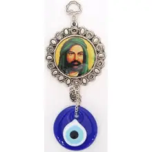 Evil Eye Metal Ornament