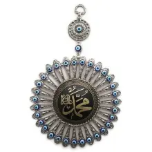 GLASS EVIL EYES WALL ORNAMENT