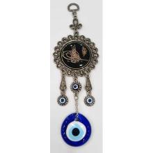 Evil Eye Metal Ornament