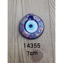 Evil Eye (7cm) <br/>Assorted Design