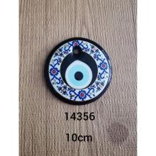 Evil Eye (10cm) <br/>Assorted Design