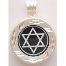 Sterling Silver Pendant