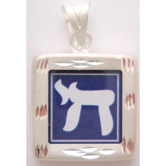 Sterling Silver Pendant