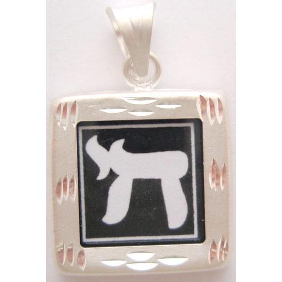 Sterling Silver Pendant