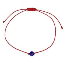 İpli Makrome Bileklik