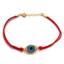 Sterling Silver Bracelet