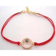 Sterling Silver Bracelet