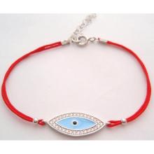 Sterling Silver Bracelet