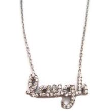 Sterling Silver Necklace