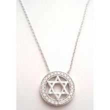 Sterling Silver Necklace