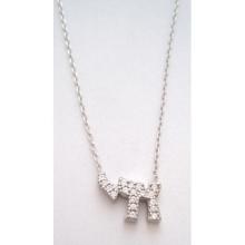 Sterling Silver Necklace