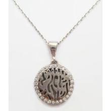 Sterling Silver Necklace