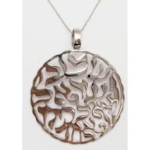 Sterling Silver Necklace