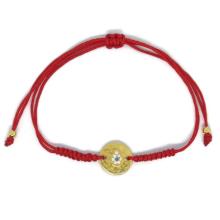 Sterling Silver Bracelet