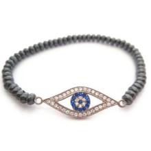 Sterling Silver Bracelet